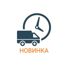 Якір генератора (2 котушки) TTG Дельта - 50/72 куб