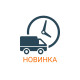 Ланцюг розподільного валу Y-BOX на Shineray XY250, Loncin LX250, Zongshen ZS250, Geon TerraX 250