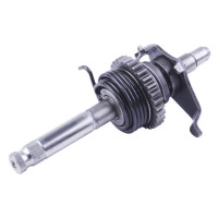 Вал кикстартера на Shineray XY 125/150, Loncin LX 125/150, Zongshen ZS 125/150