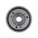 Обгонная муфта (бендикс) на Shineray XY 125/150, Loncin LX 125/150, Zongshen ZS 125/150