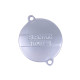 Кришка електростартера на Shineray XY250, Loncin LX250, Zongshen ZS250, Geon TerraX 250