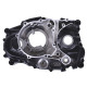 Кришка двигуна права на Shineray XY250, Loncin LX250, Zongshen ZS250, Geon TerraX 250