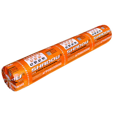 Агроволокно Shadow біле довжина 100 м, ширина 3.2 м, щільність 23 г/м2