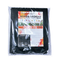 Агроволокно Shadow чорне довжина 10 м, ширина 1.6 м, щільність 60 г/м2