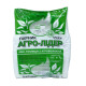Парник Агро-Лідер агроволокно 50г/м2 довжина 12м