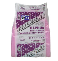 Парник Агро-Лідер із плівки 3м