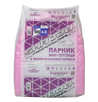 Парник Агро-Лідер із плівки 6м