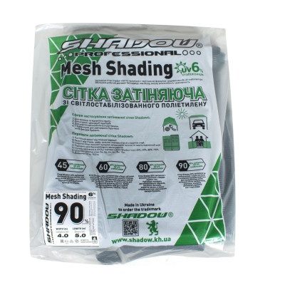 Сітка затіняюча Shadow, розмір 6 на 5 метра, щільність 90%