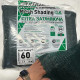 Сітка затіняюча Shadow довжина 10 м, ширина 6 м, затінення 60%